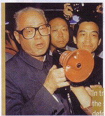Zhaoziyang at Tiaanman Square 05/19/1989